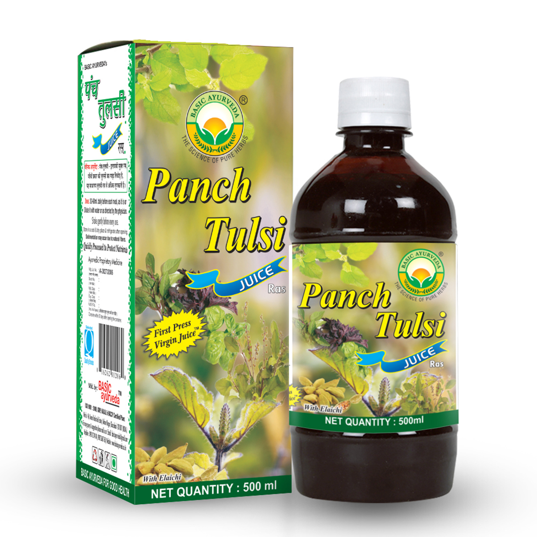 Panch Tulsi Juice (Ras)